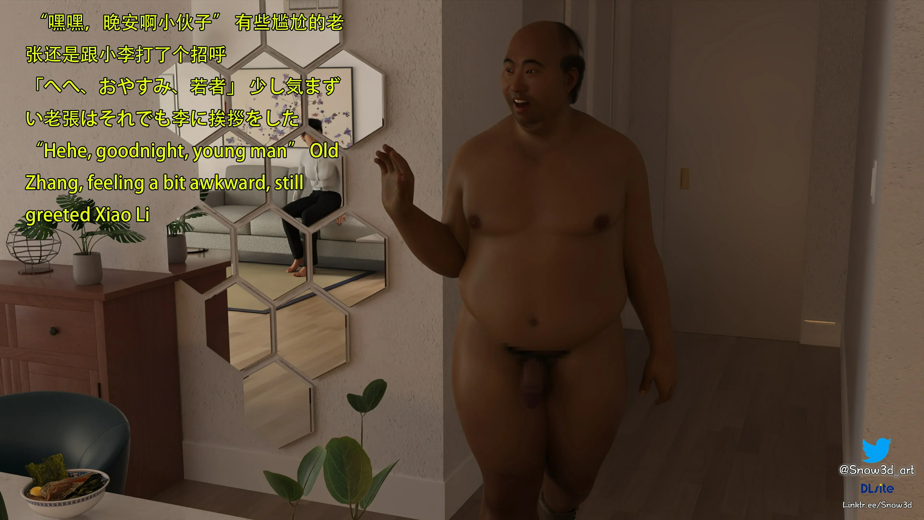 第96页
