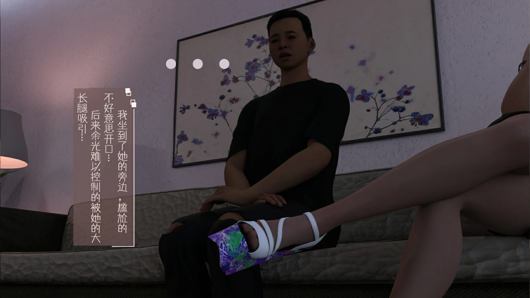 第35页