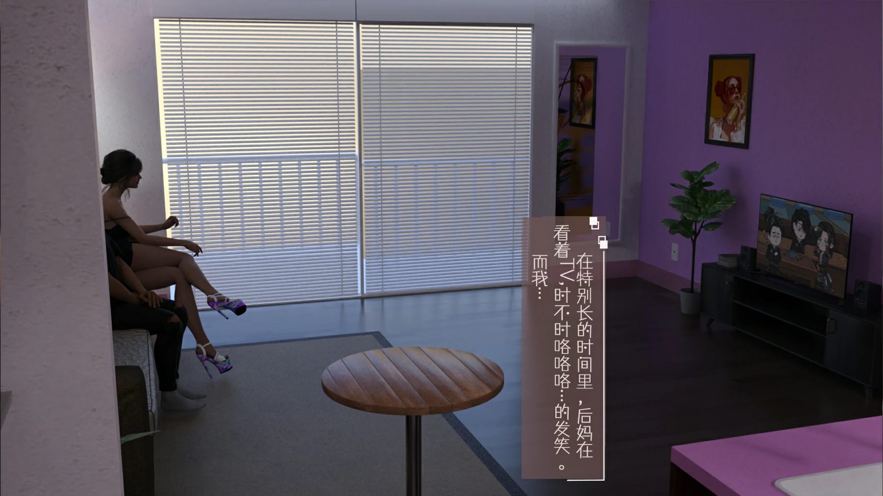 第37页