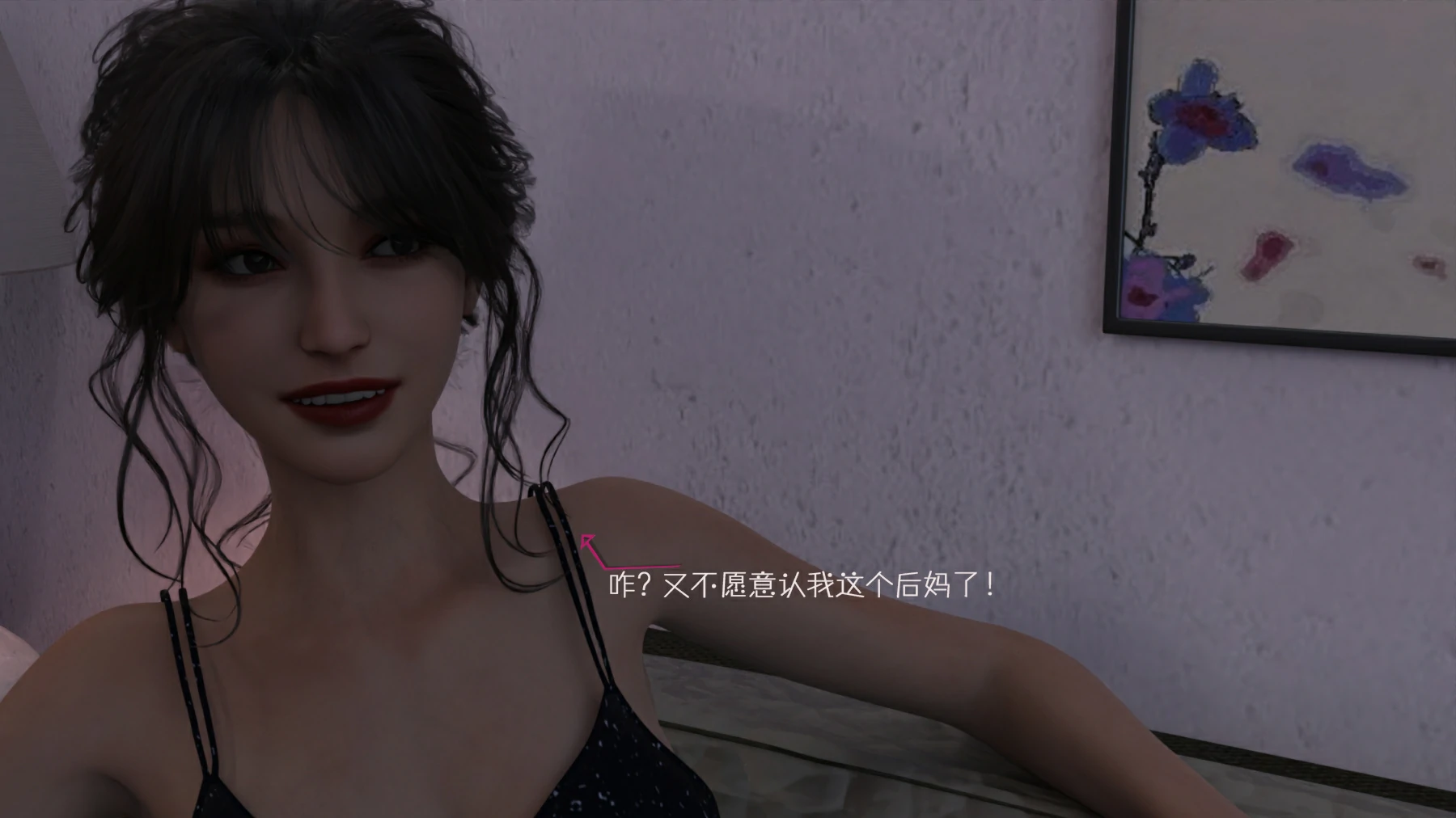第46页
