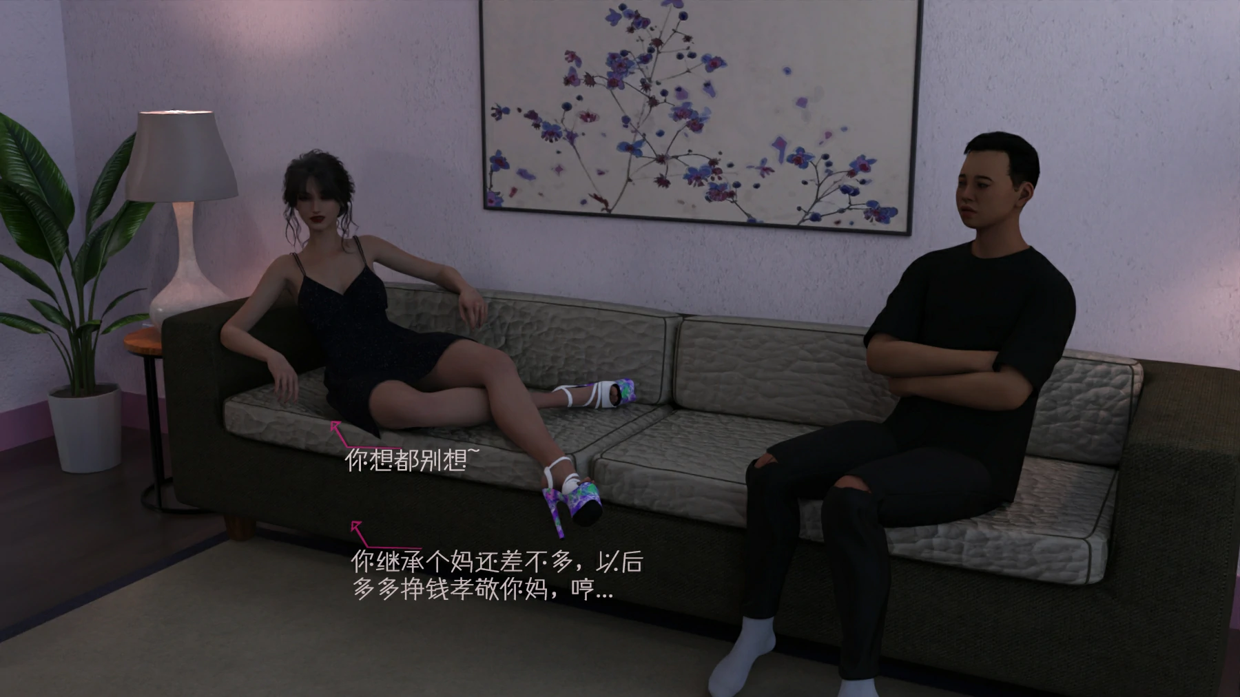 第52页