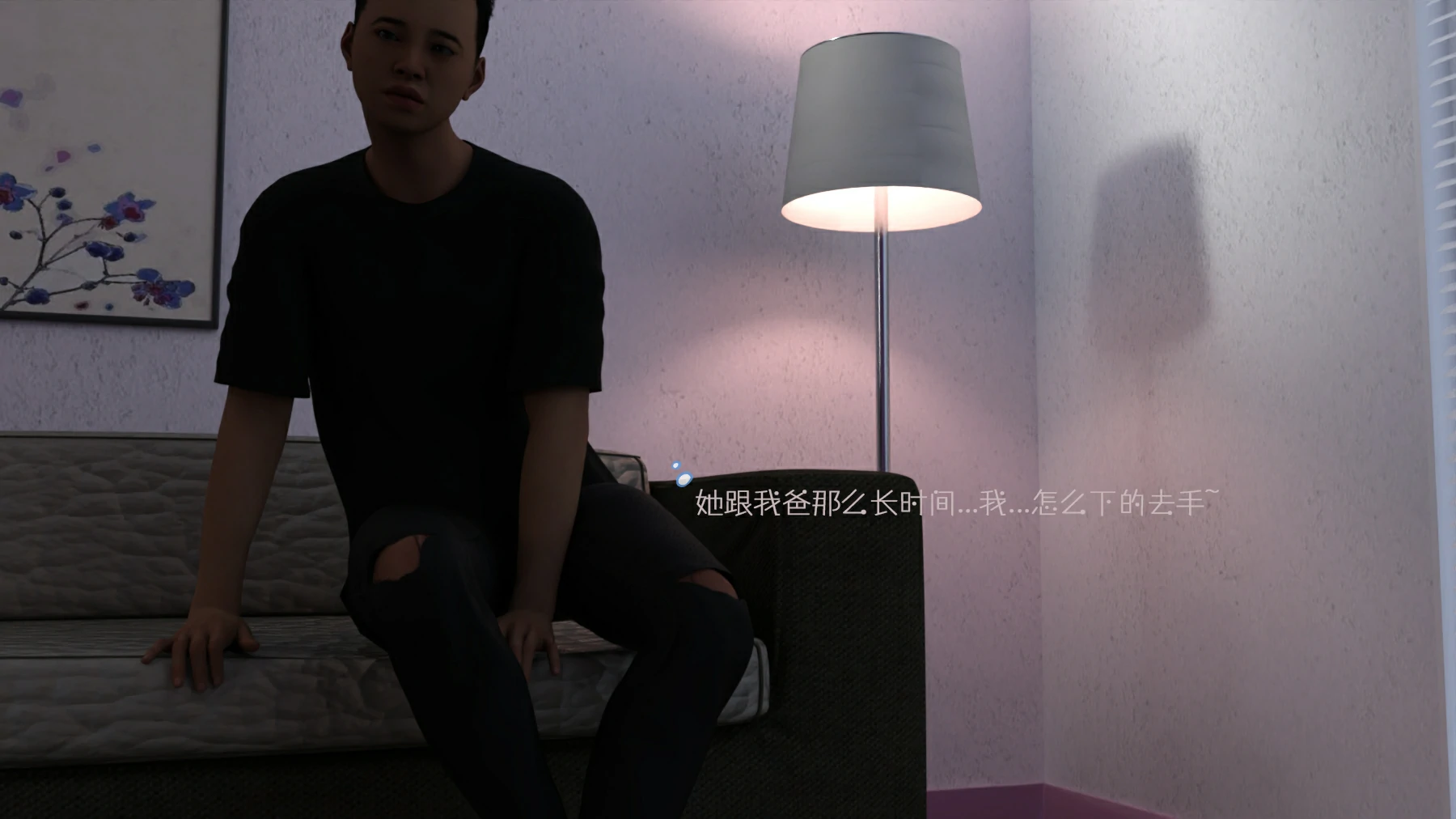 第54页