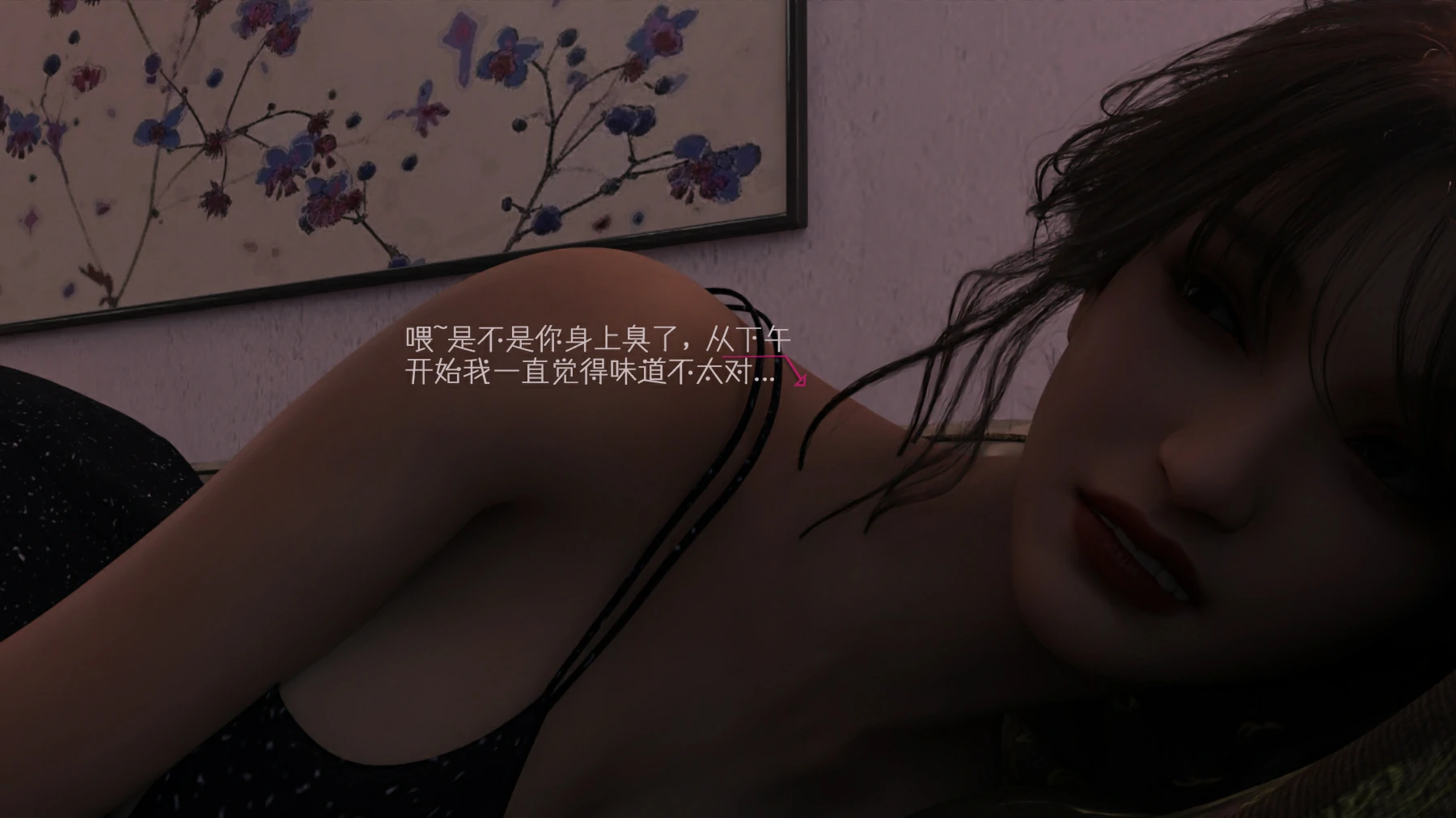 第60页