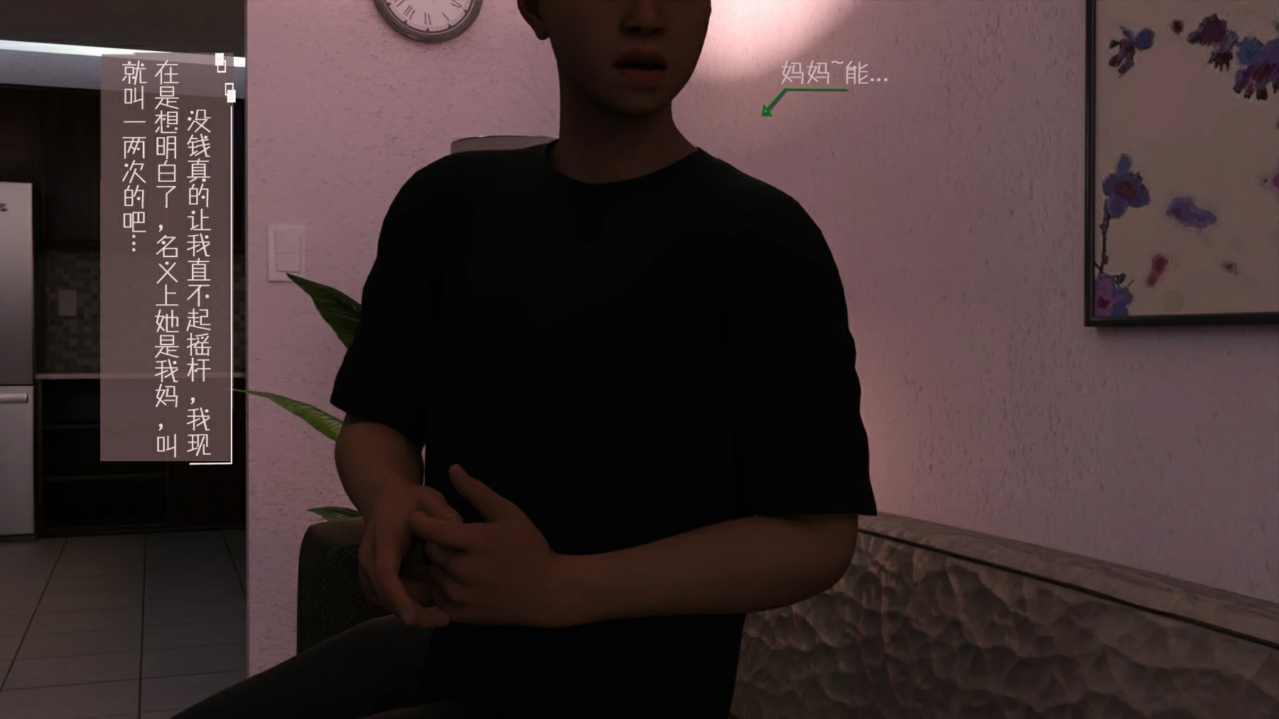 第65页