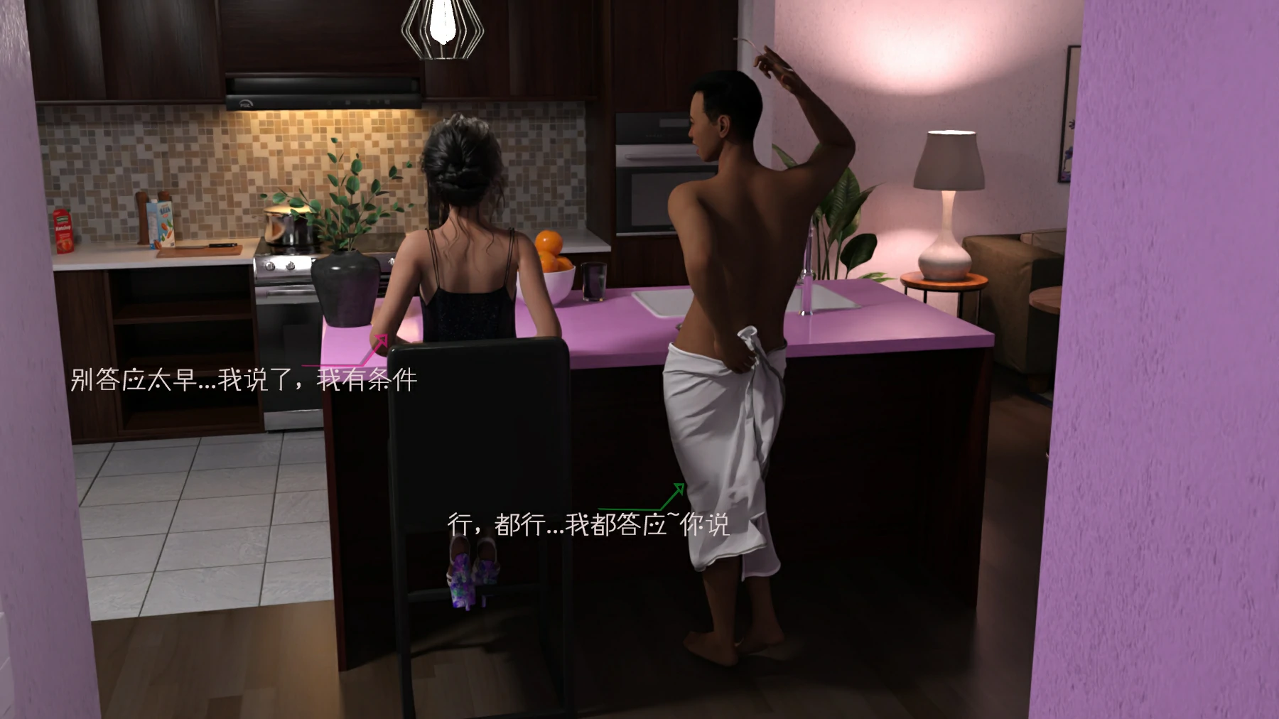 第43页
