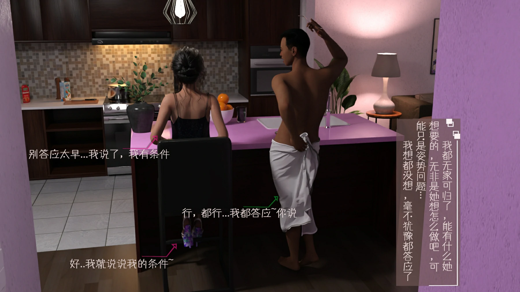 第44页