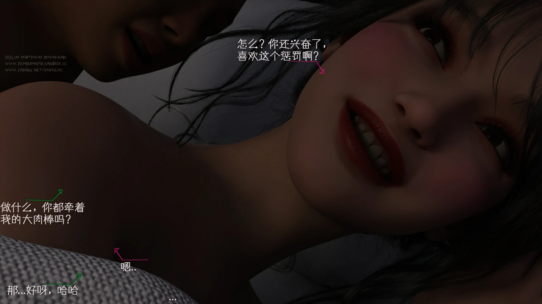 第53页