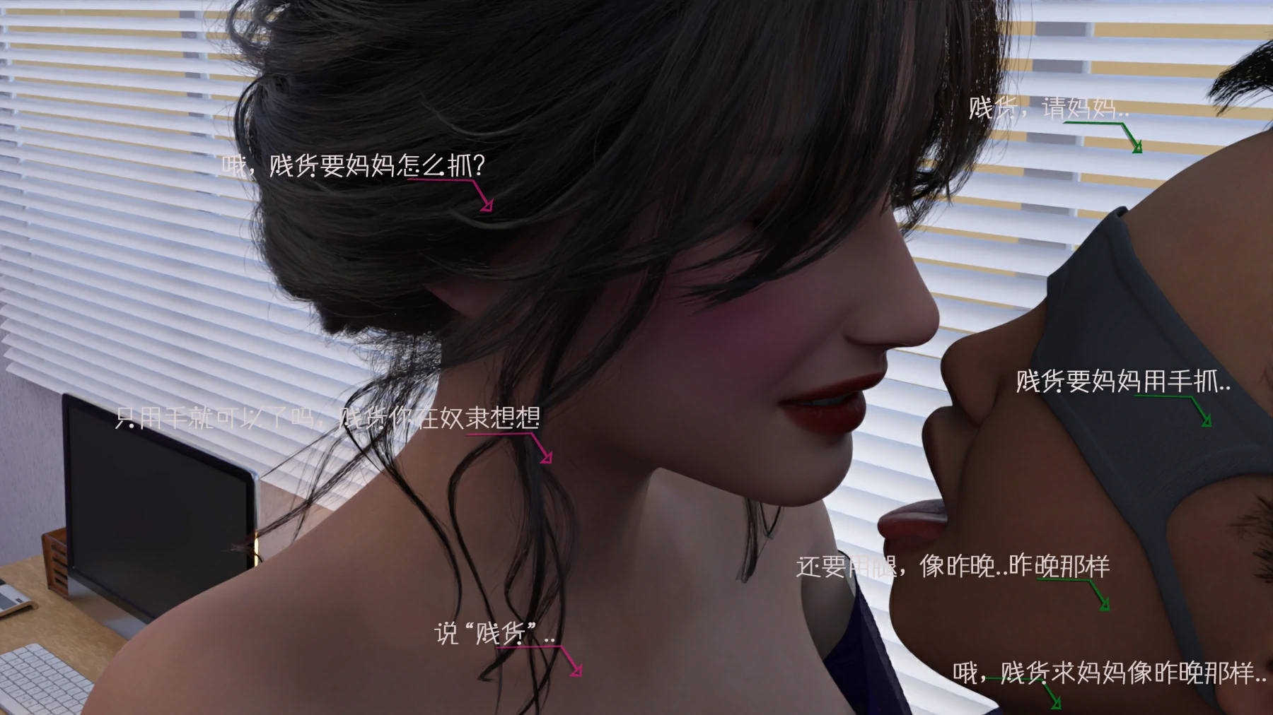 第68页