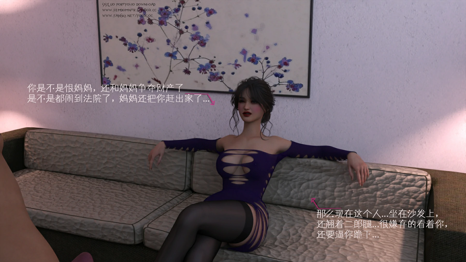 第19页