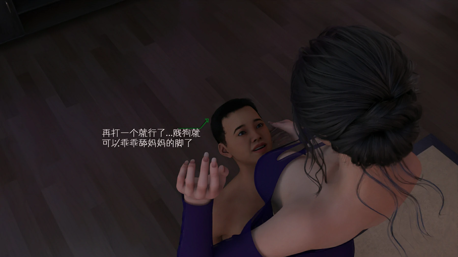 第53页
