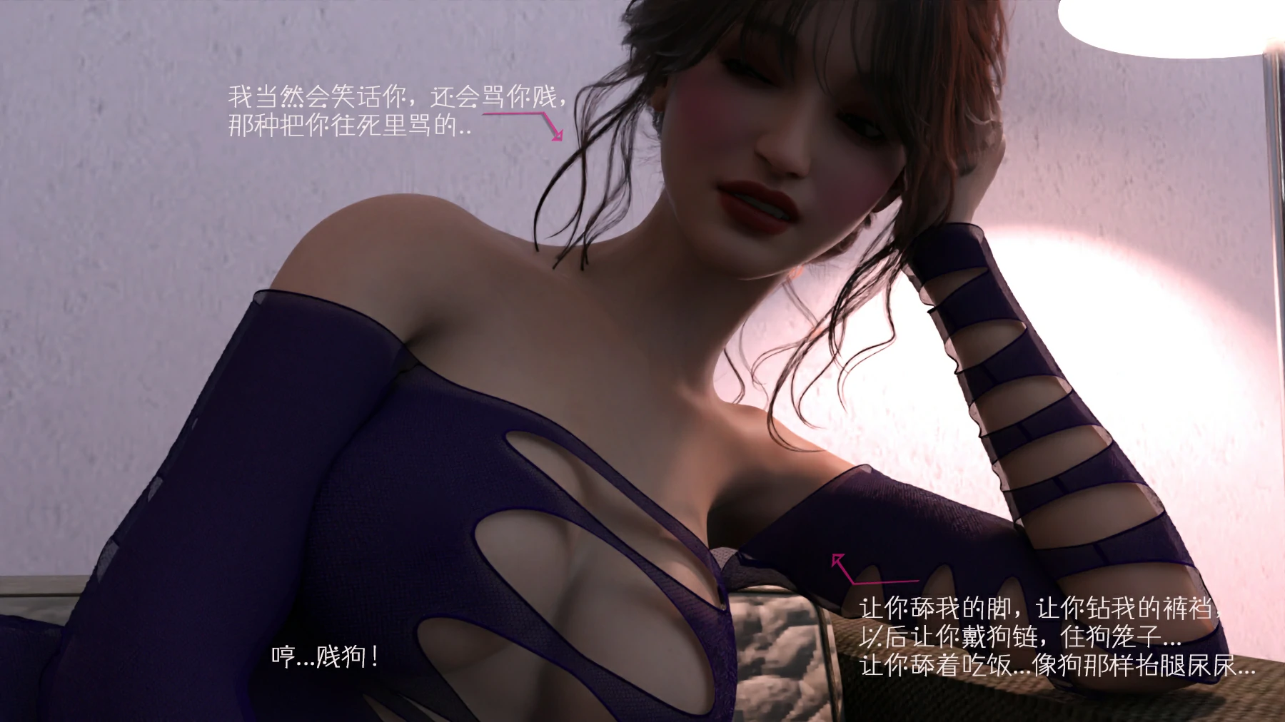 第63页