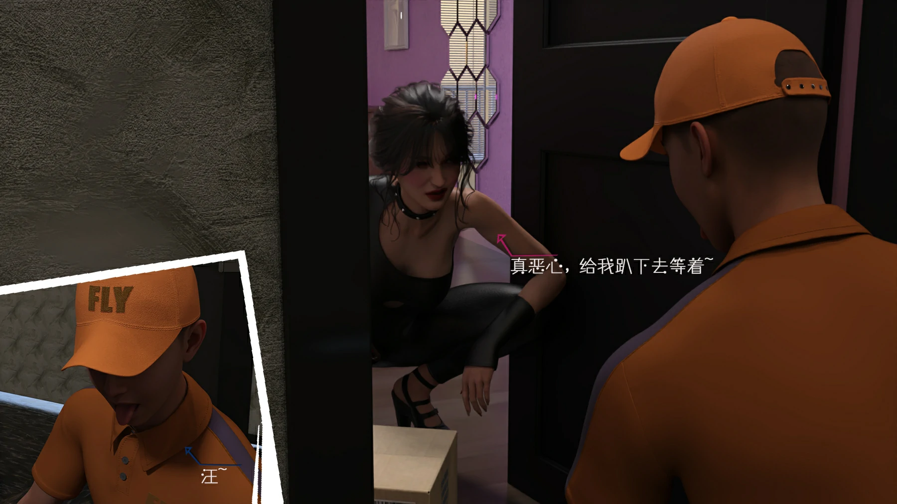 第29页