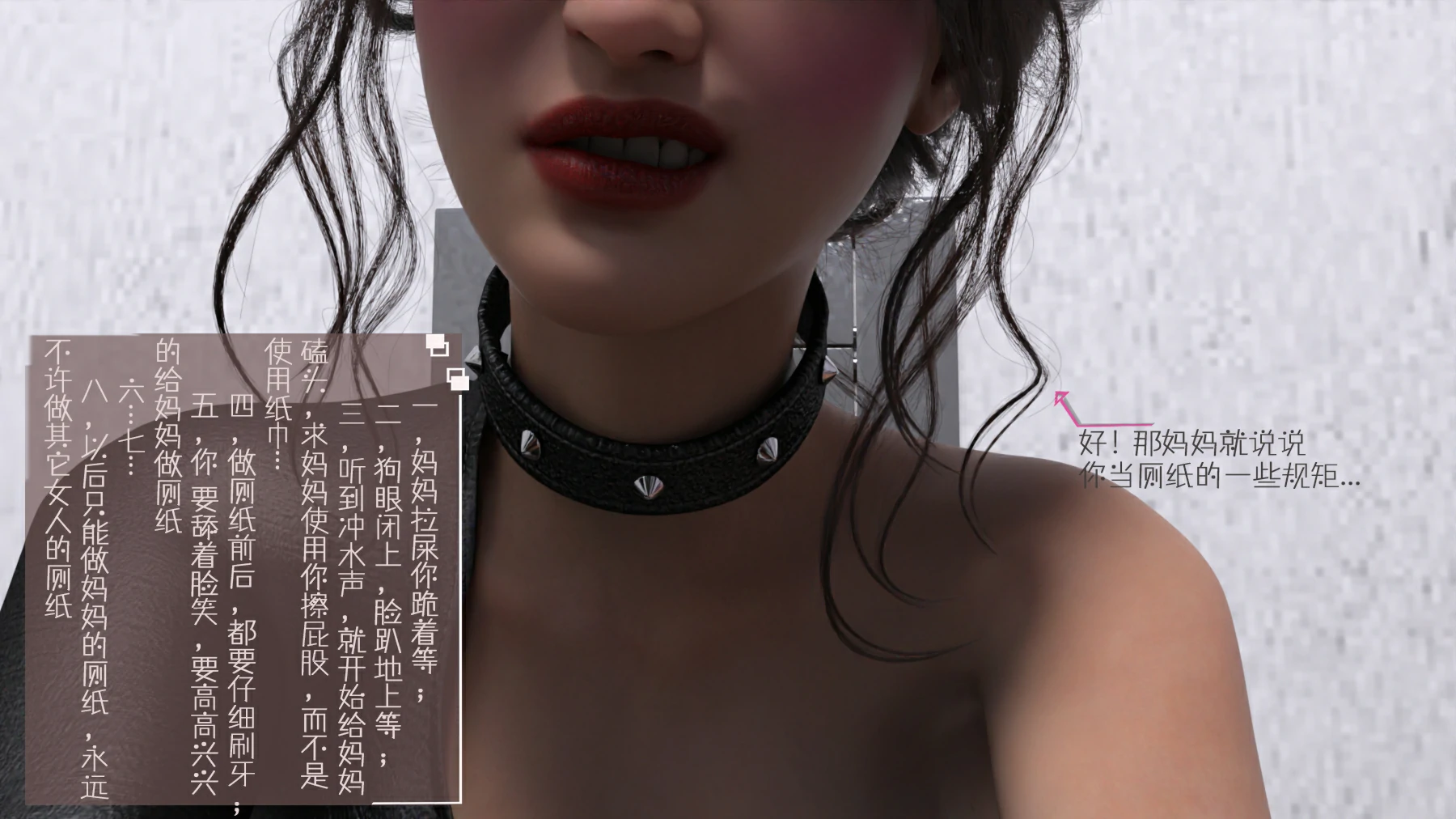 第70页