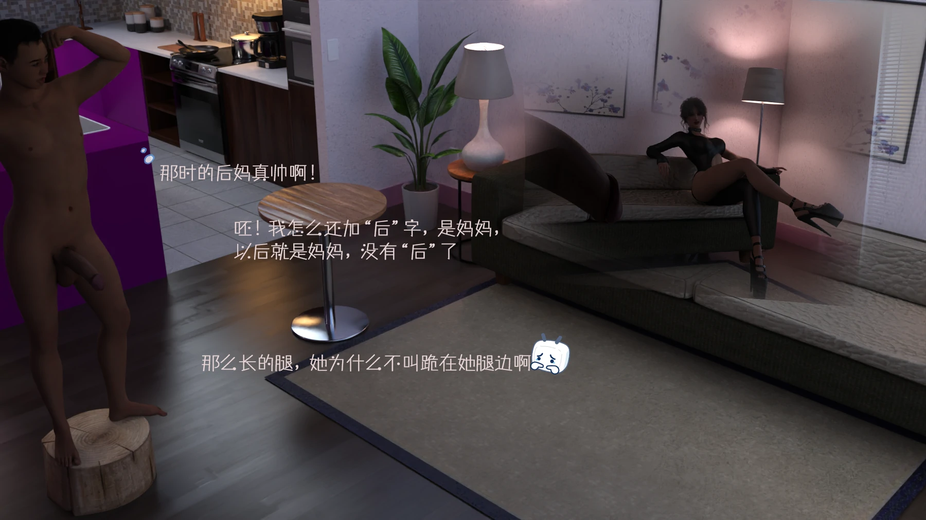 第42页