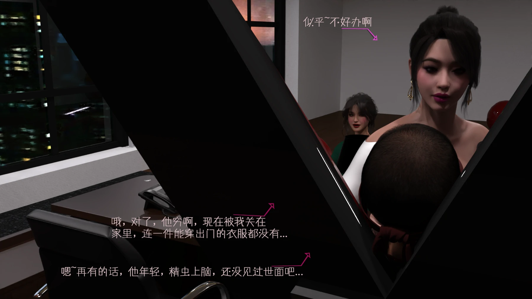 第34页