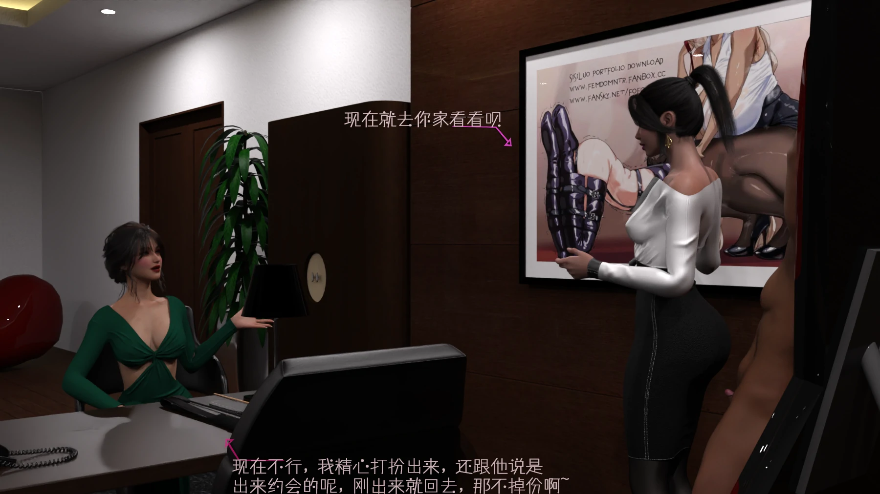 第36页
