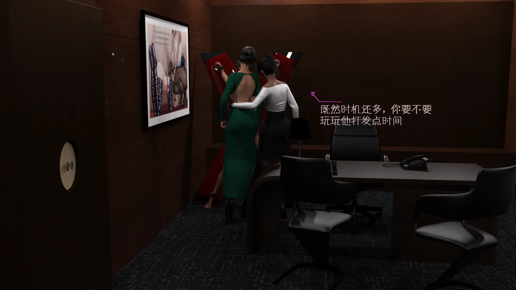 第37页