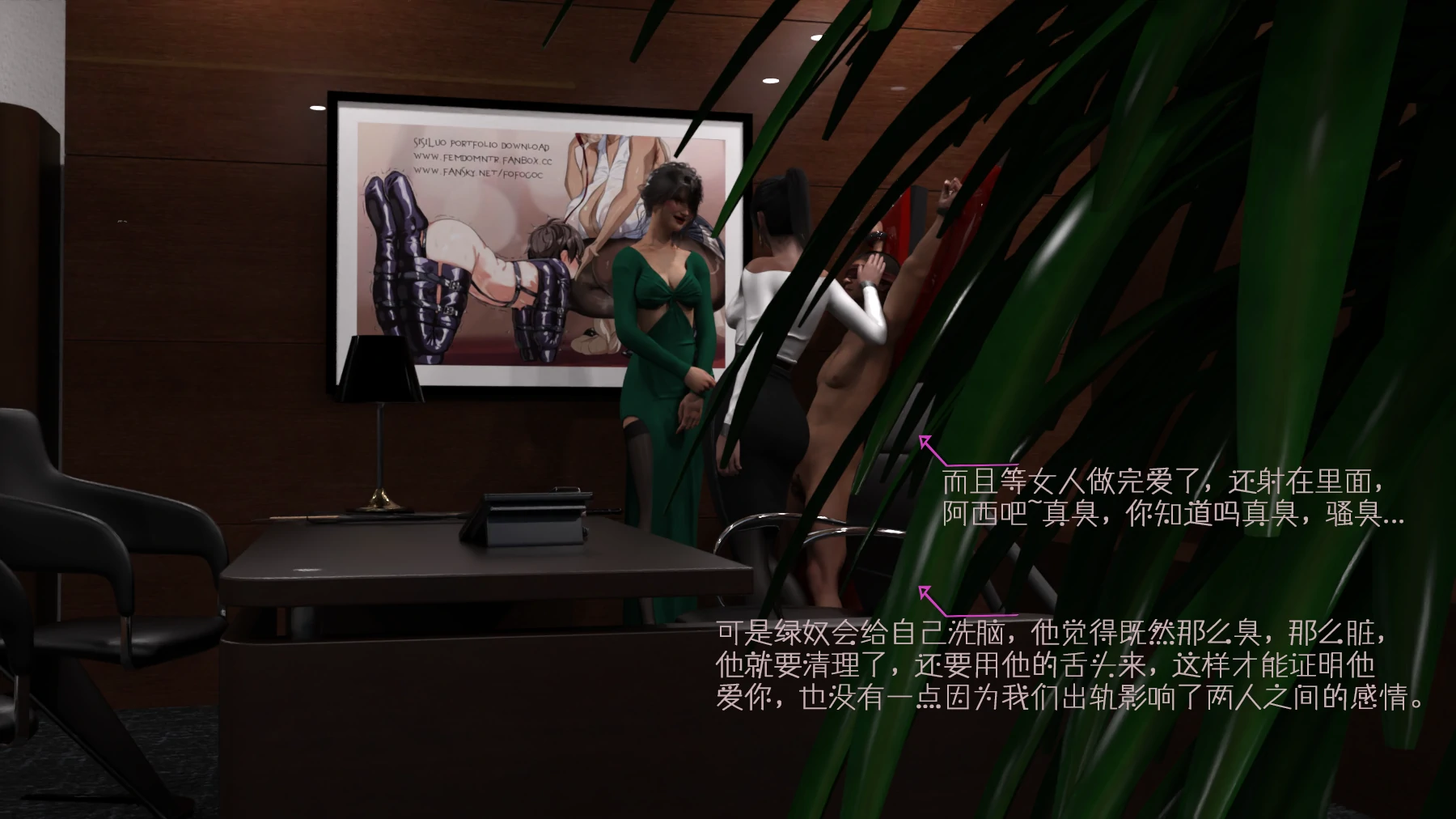 第42页