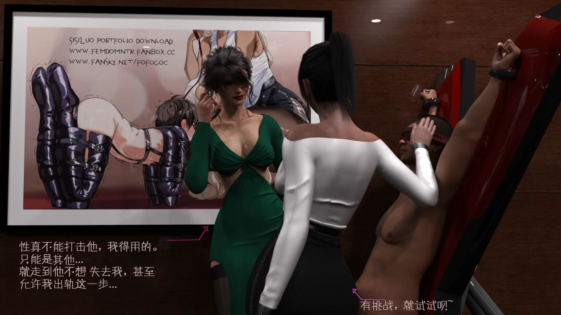 第44页