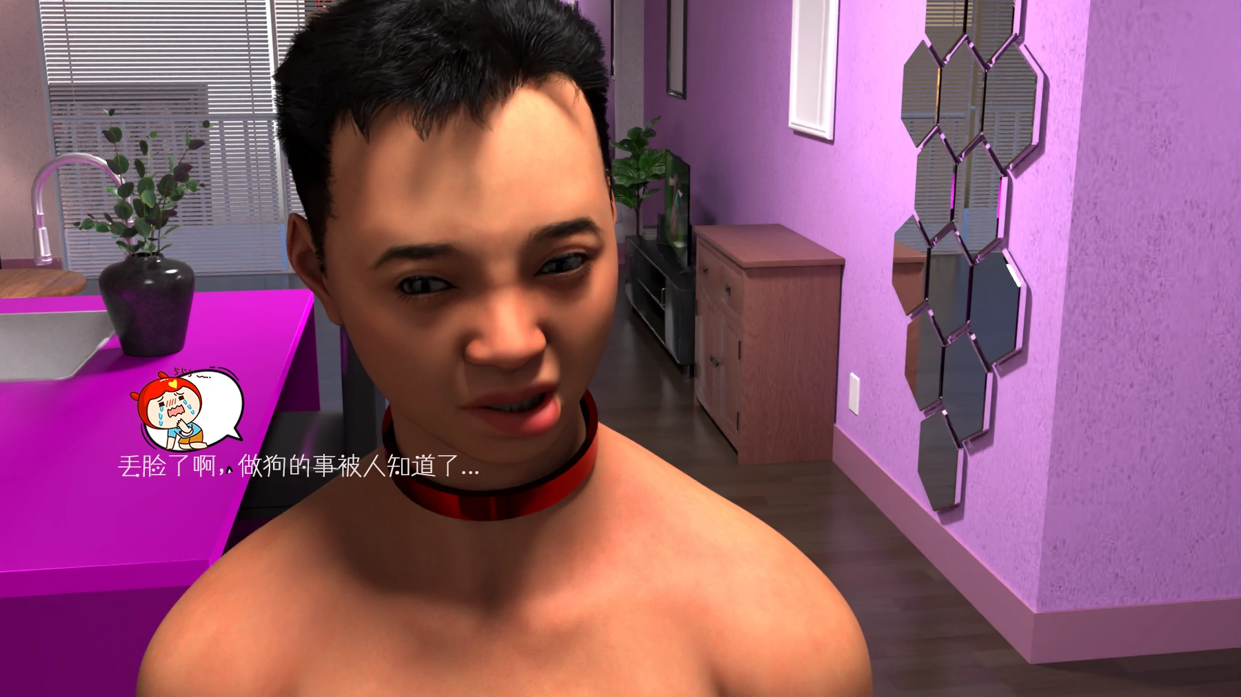 第51页