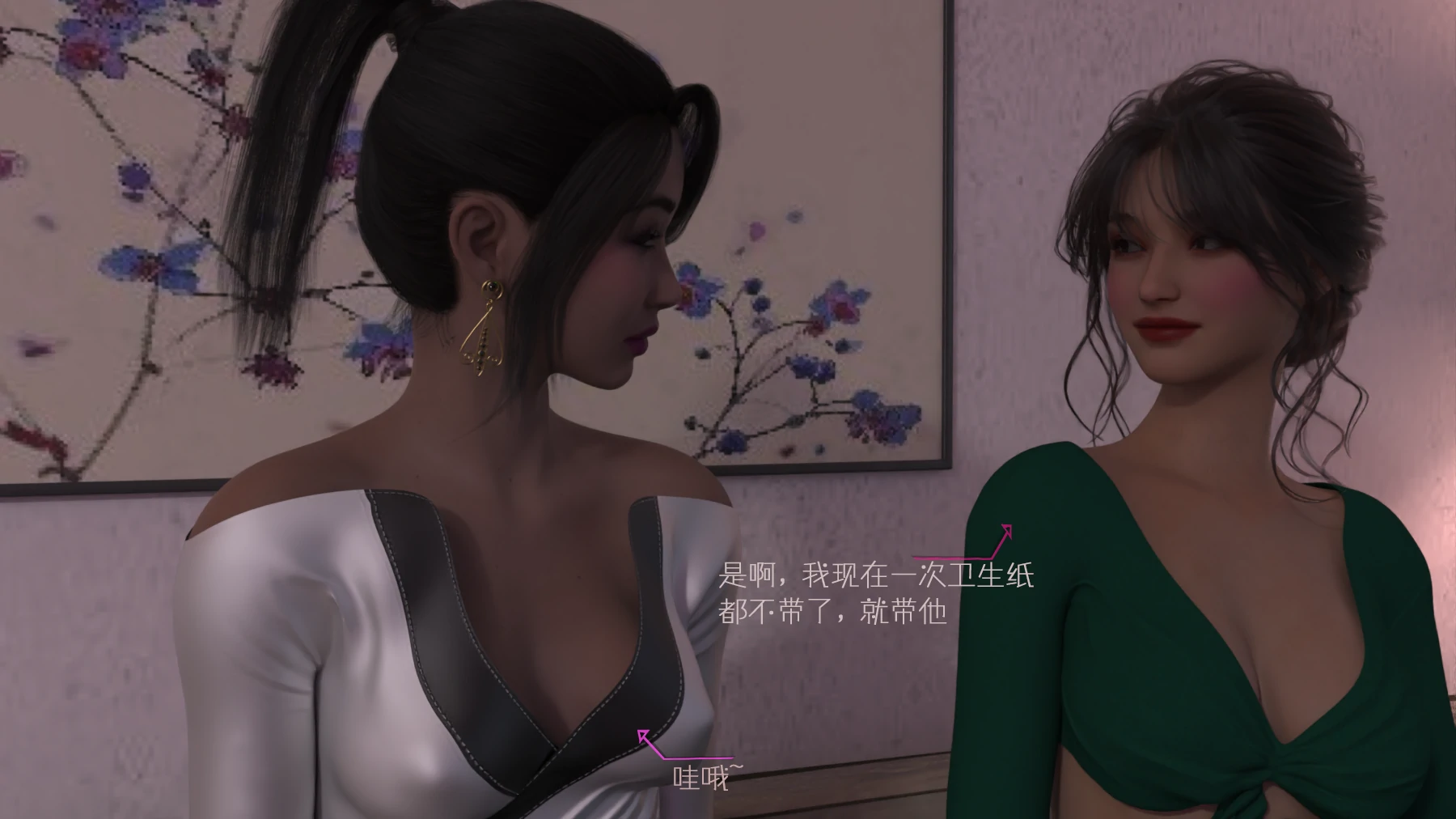 第65页