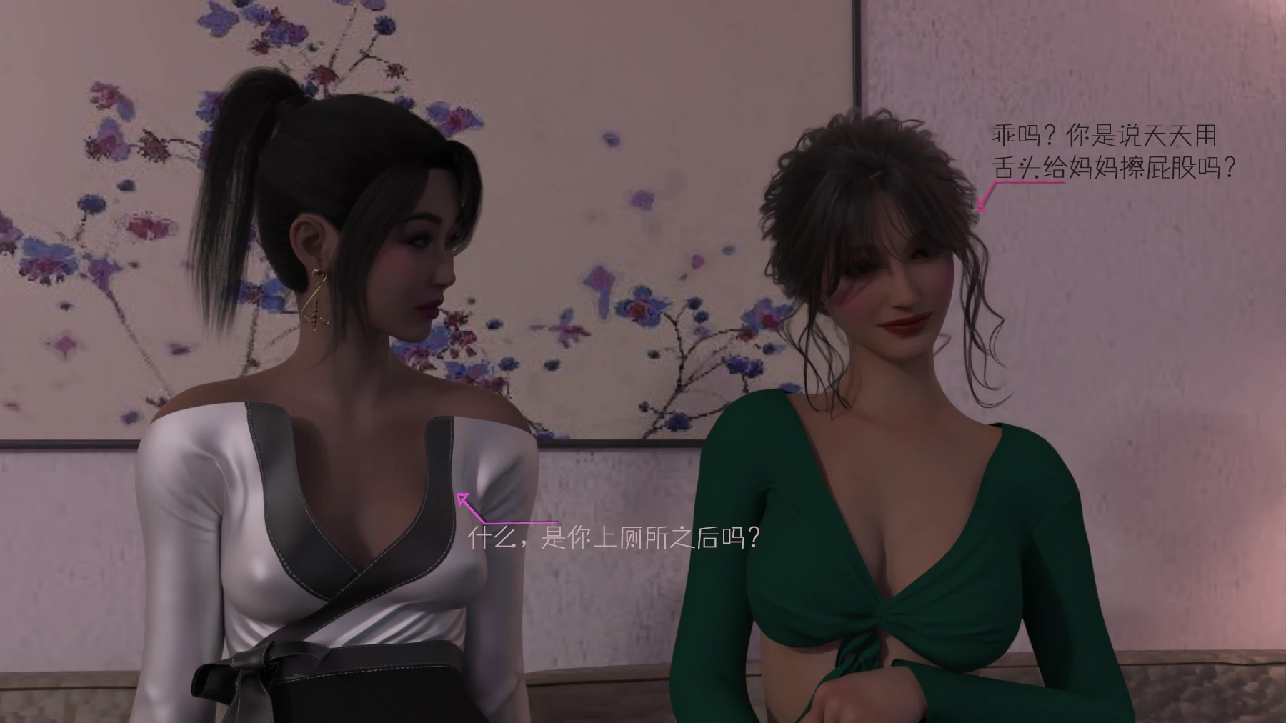 第64页