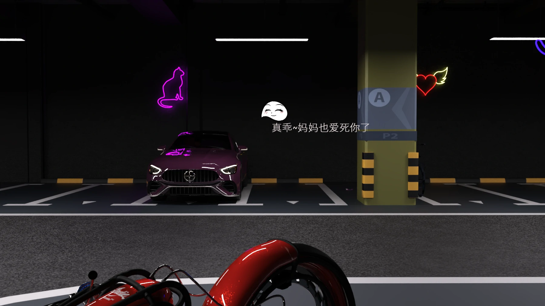 第50页
