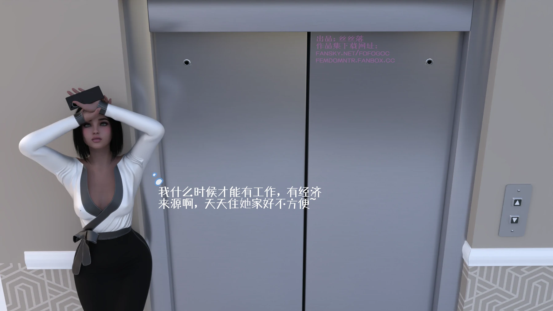 第35页