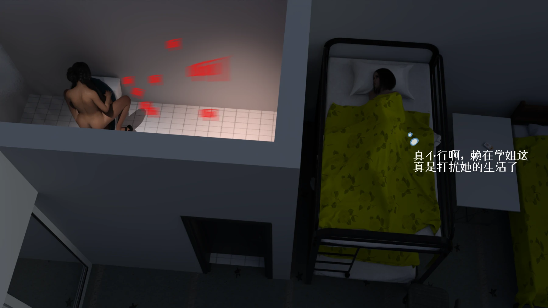 第43页