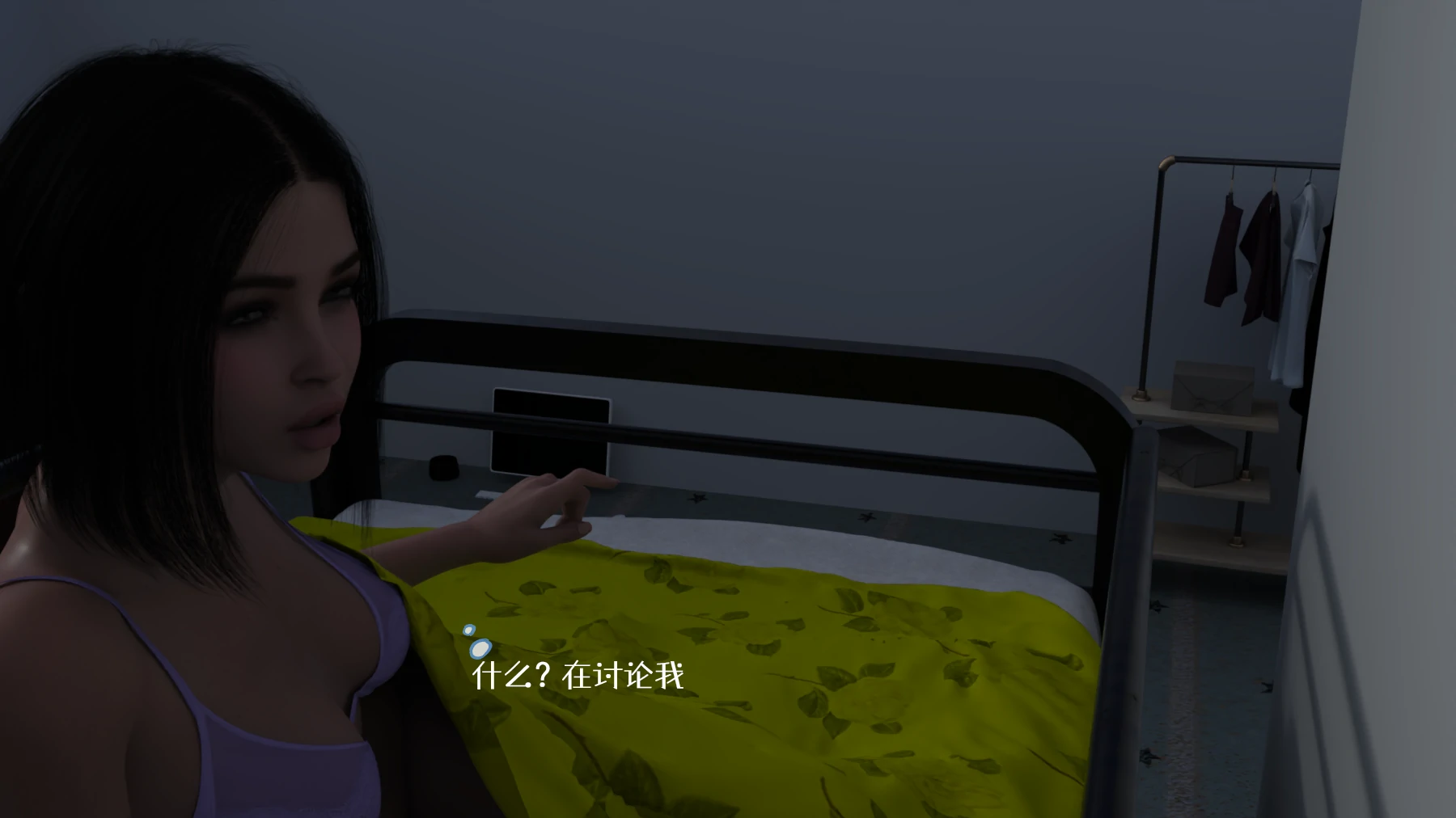 第44页
