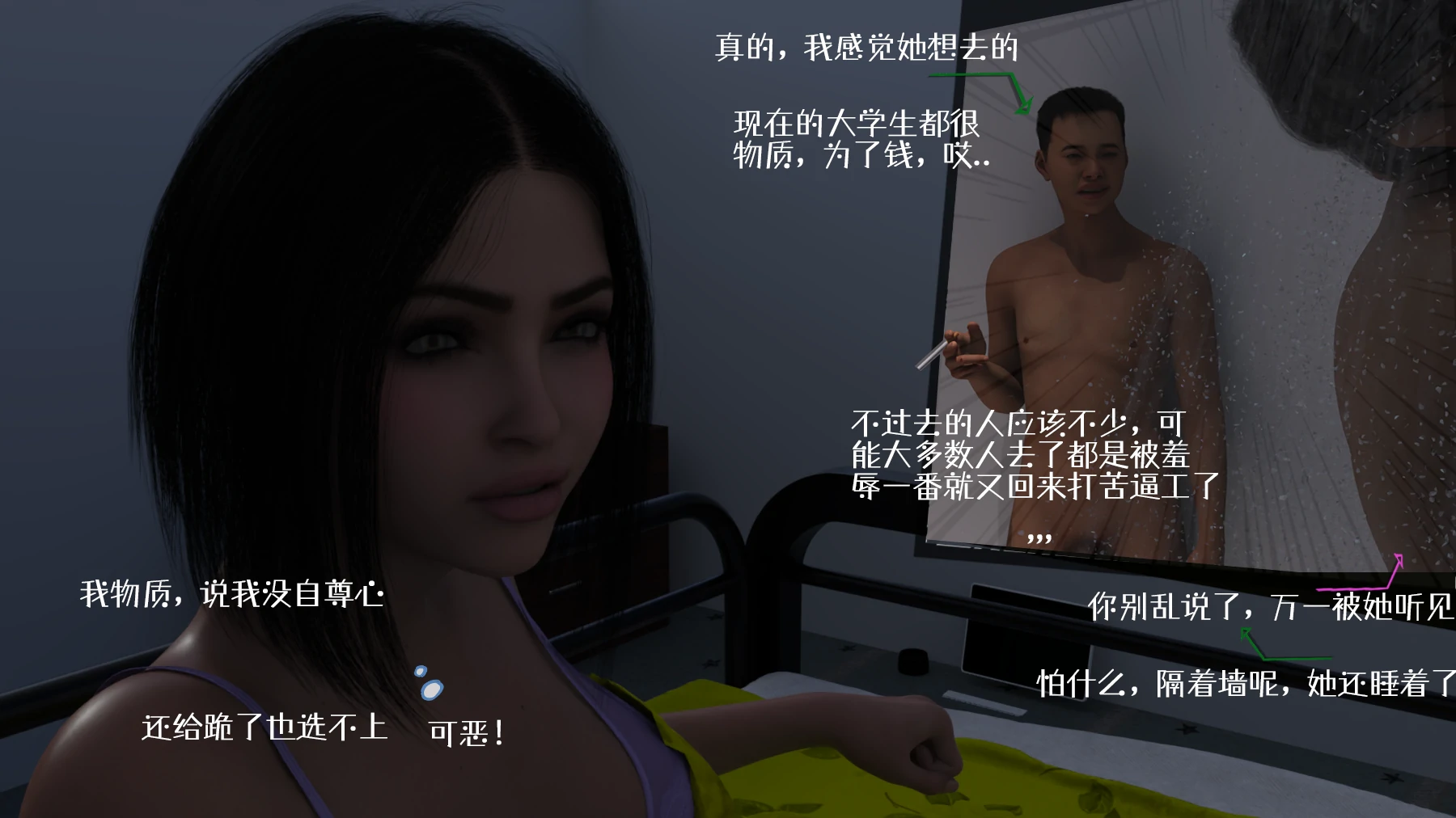 第46页