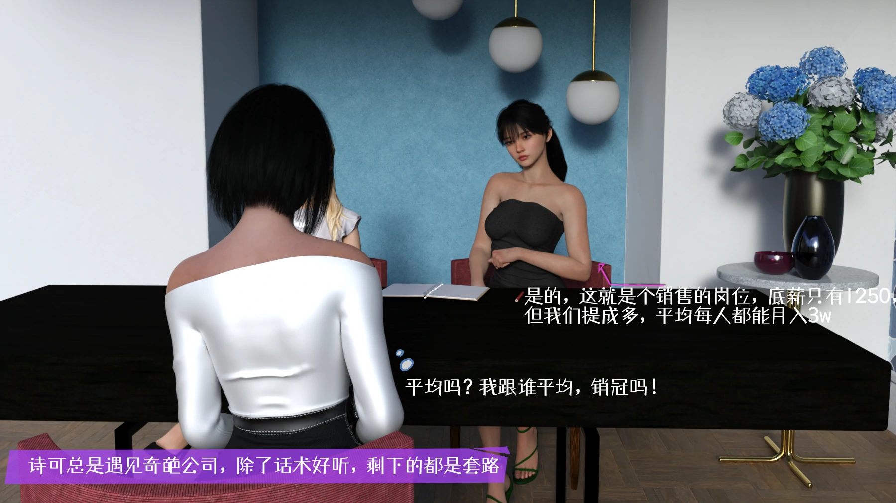 第49页