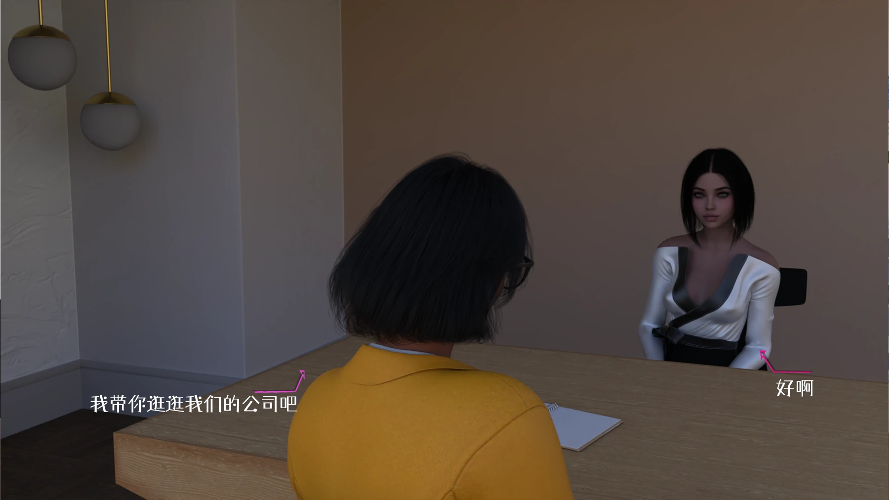 第51页