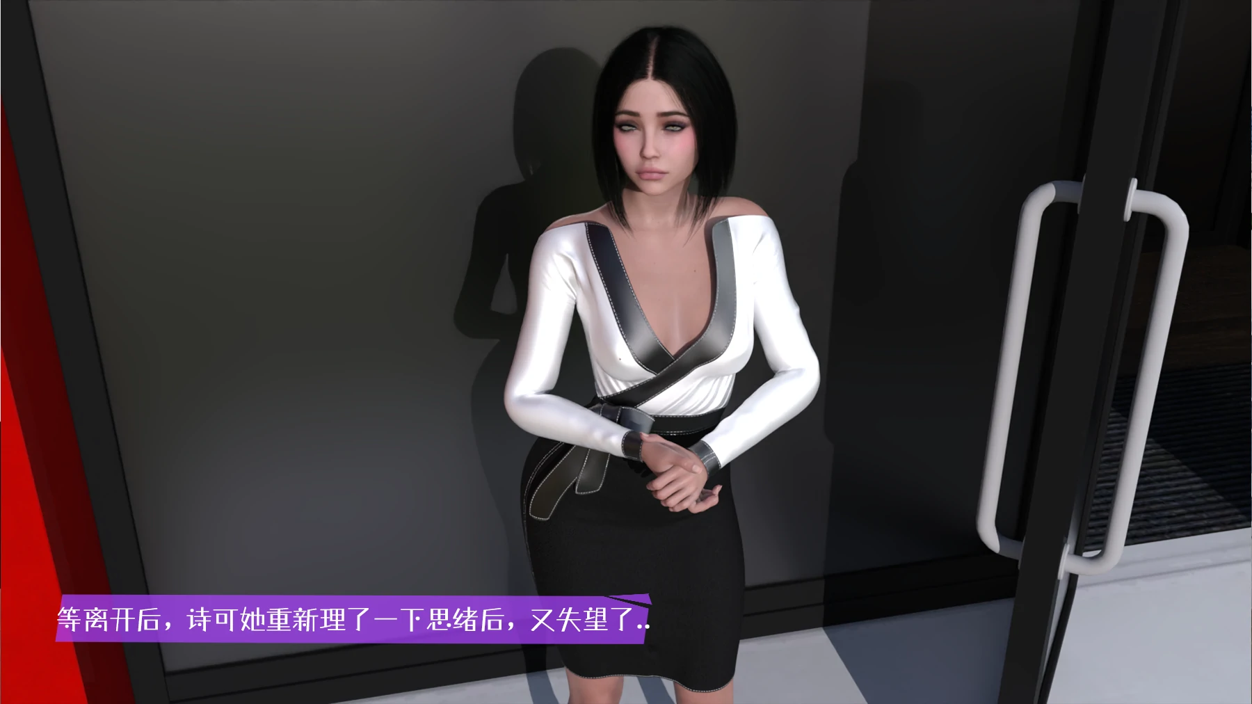 第53页