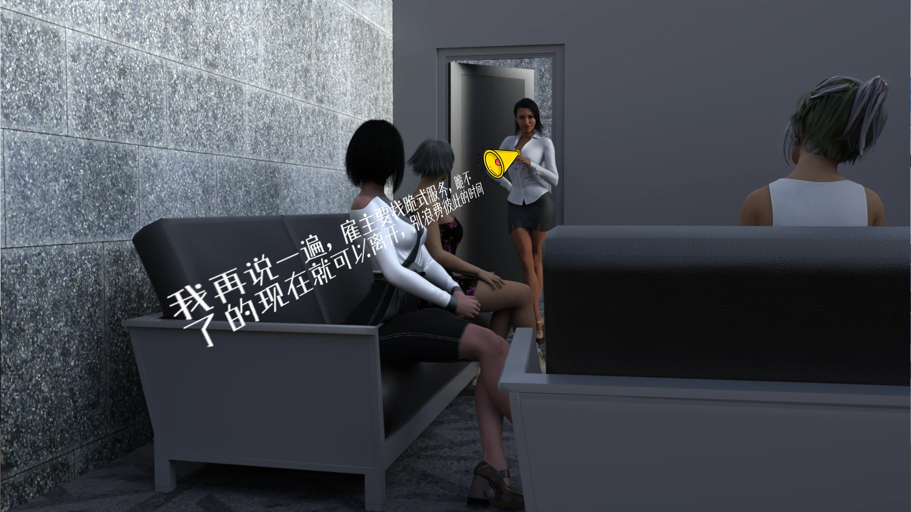 第58页