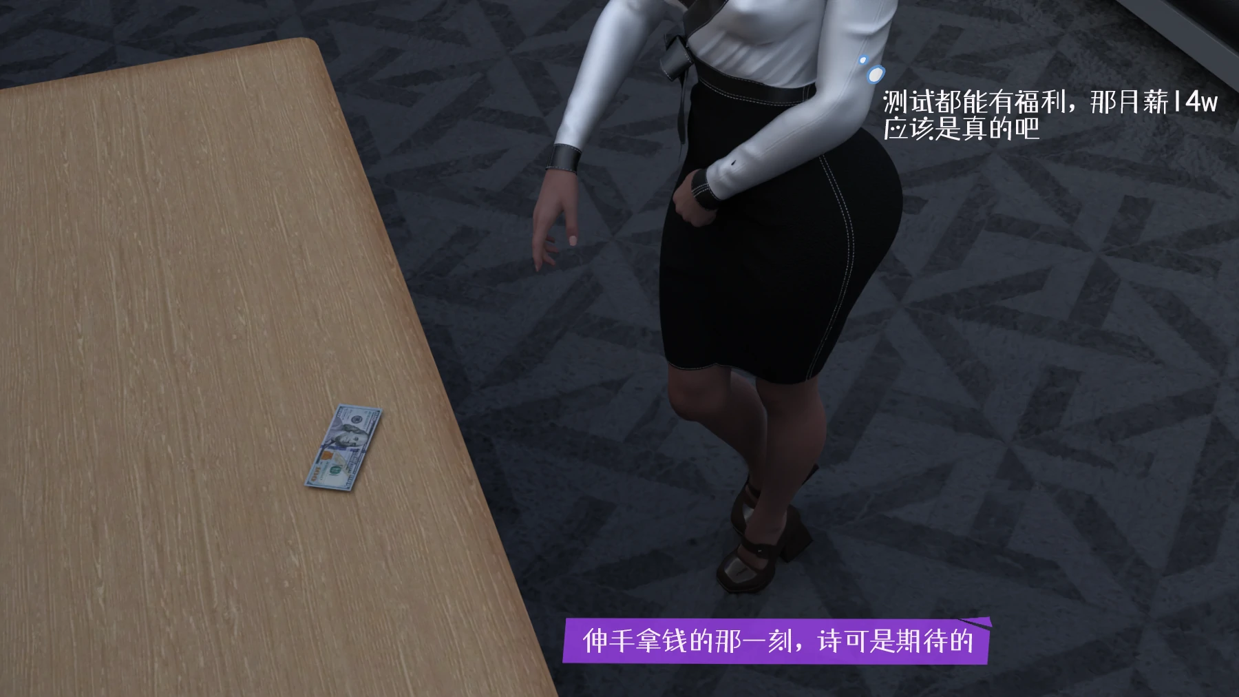 第63页