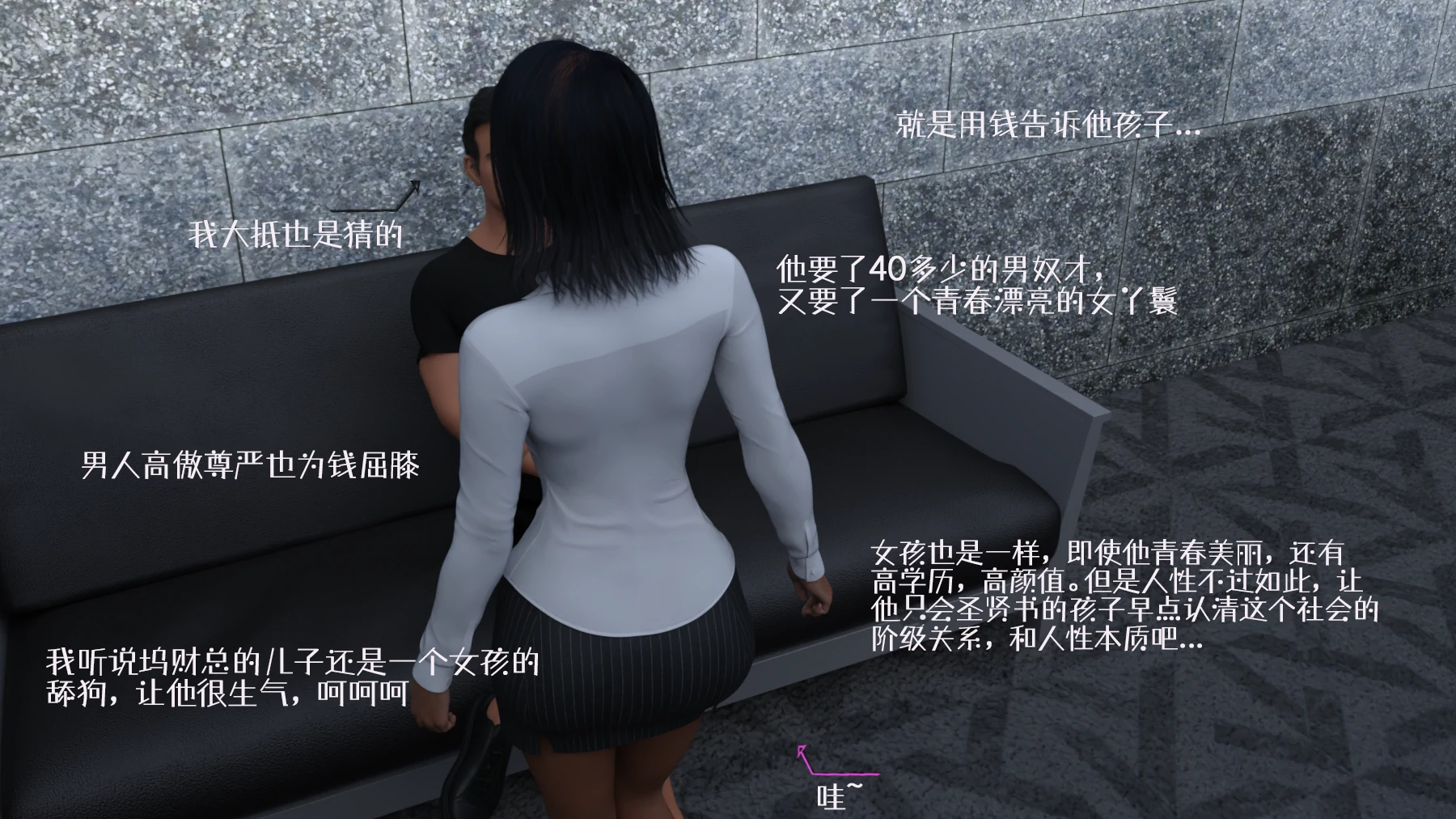 第69页