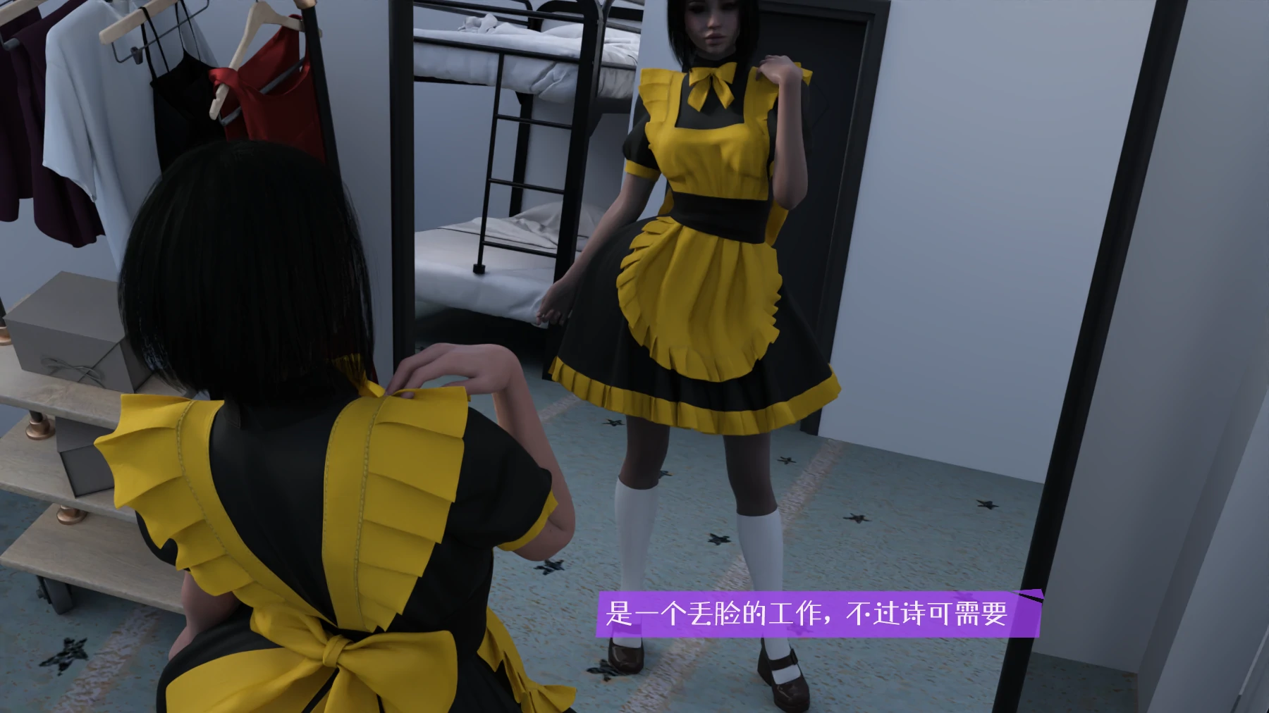 第71页