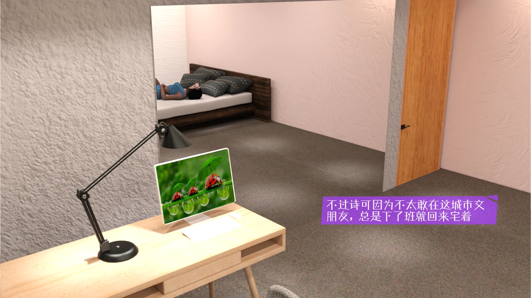第77页