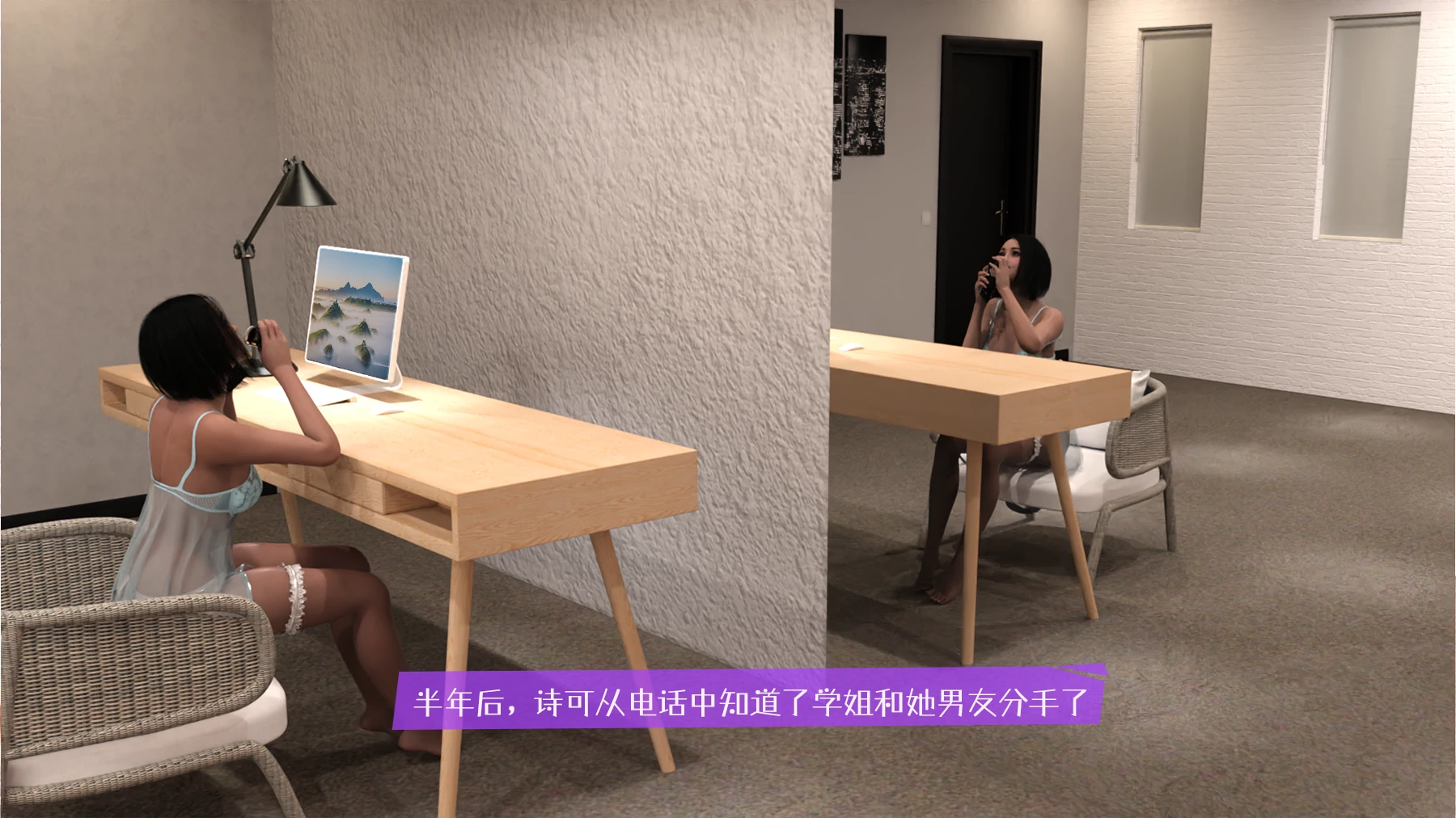 第79页
