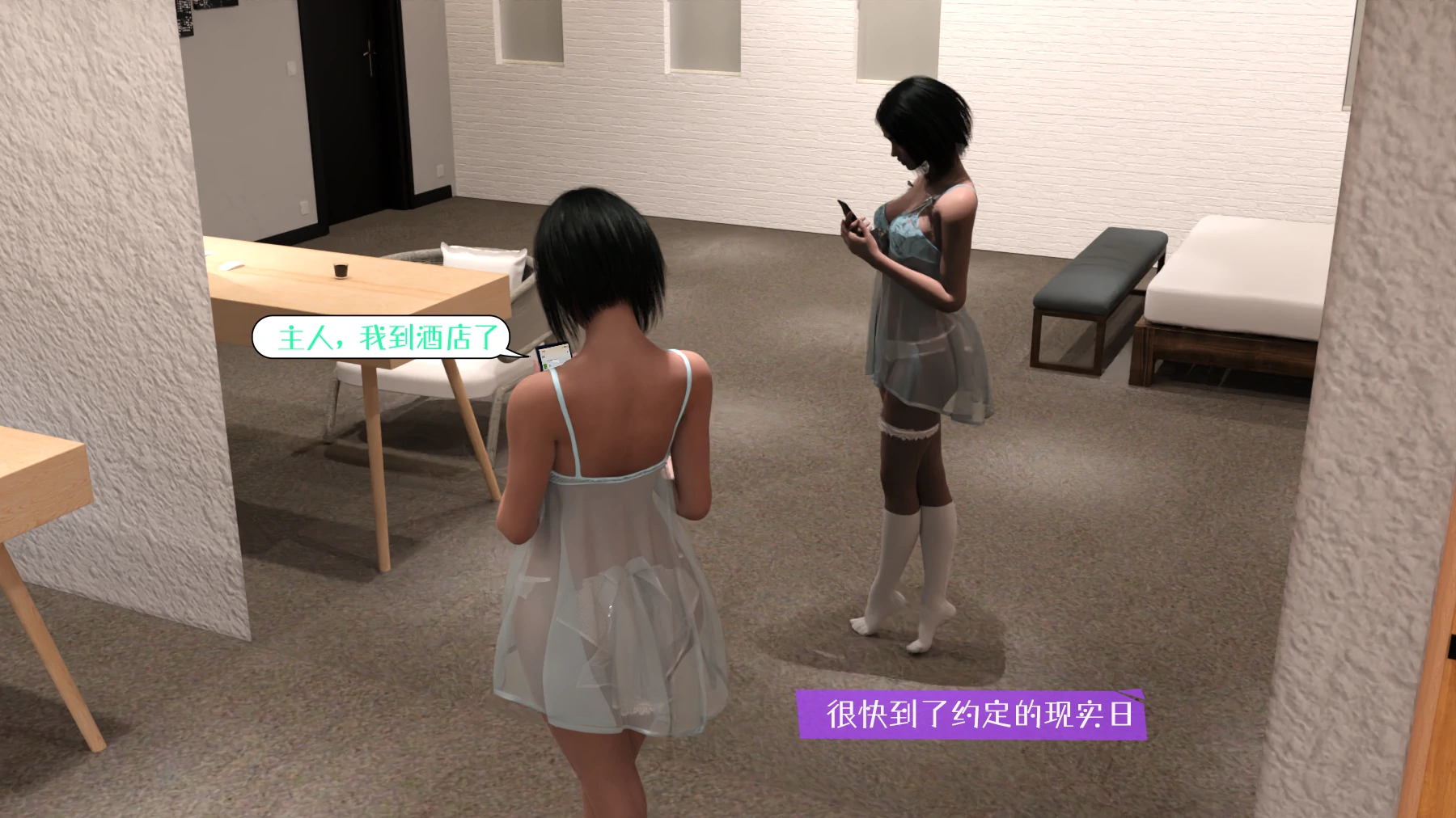 第91页