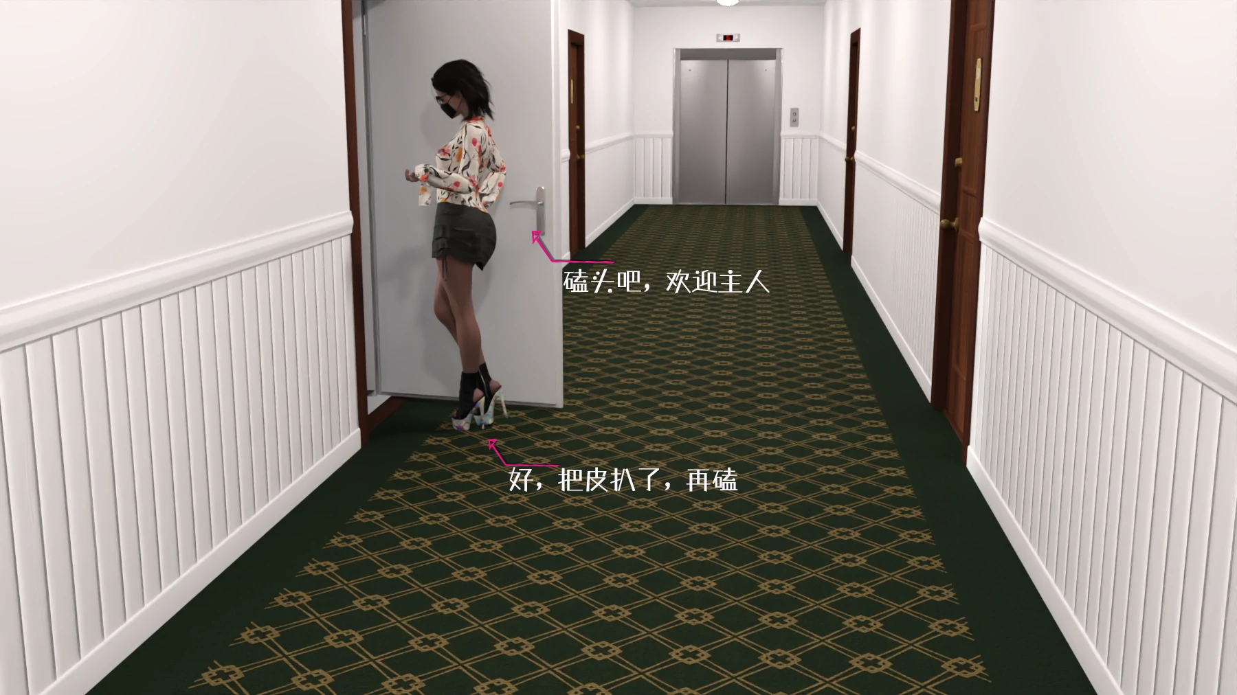 第98页