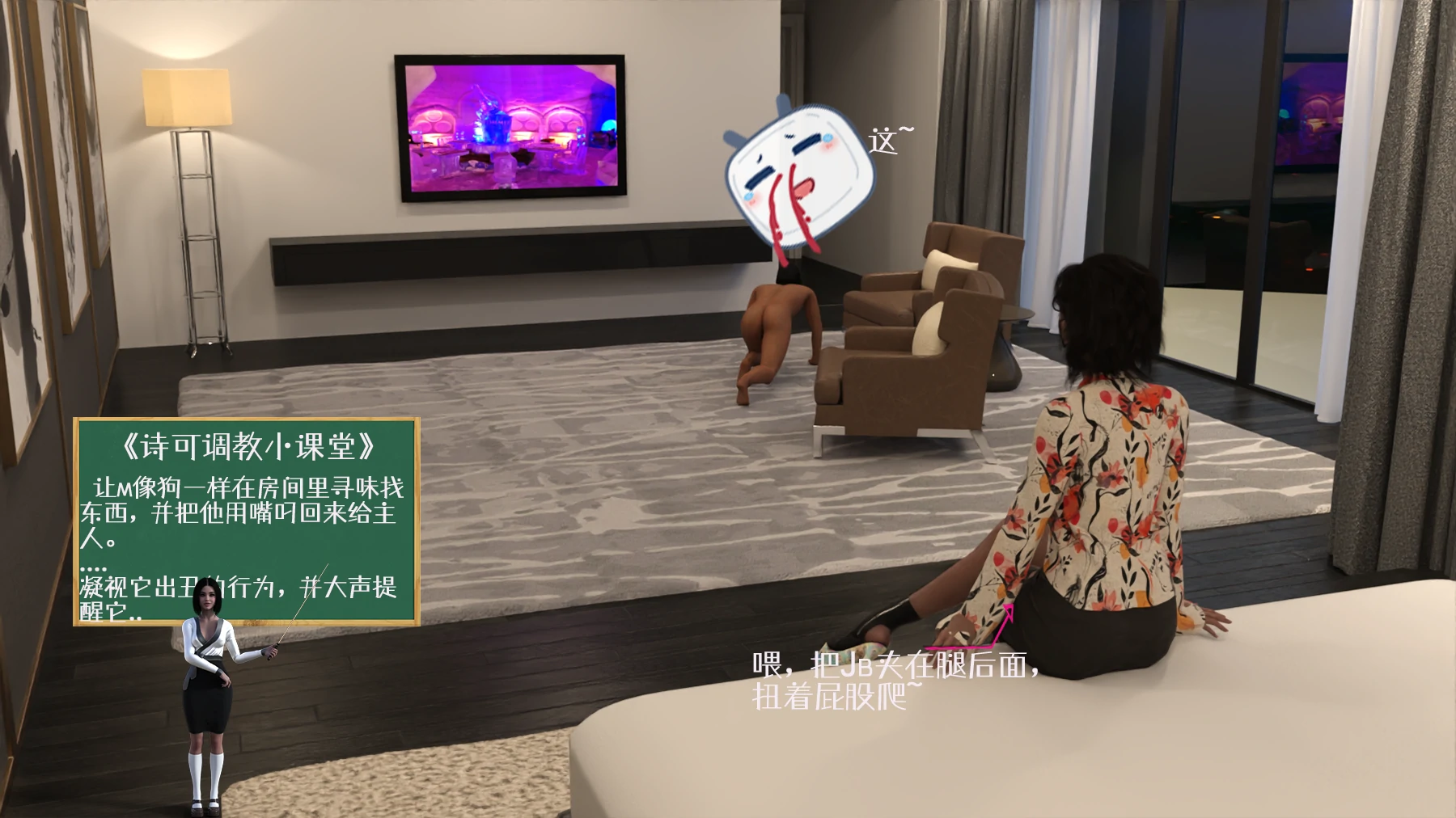 第33页