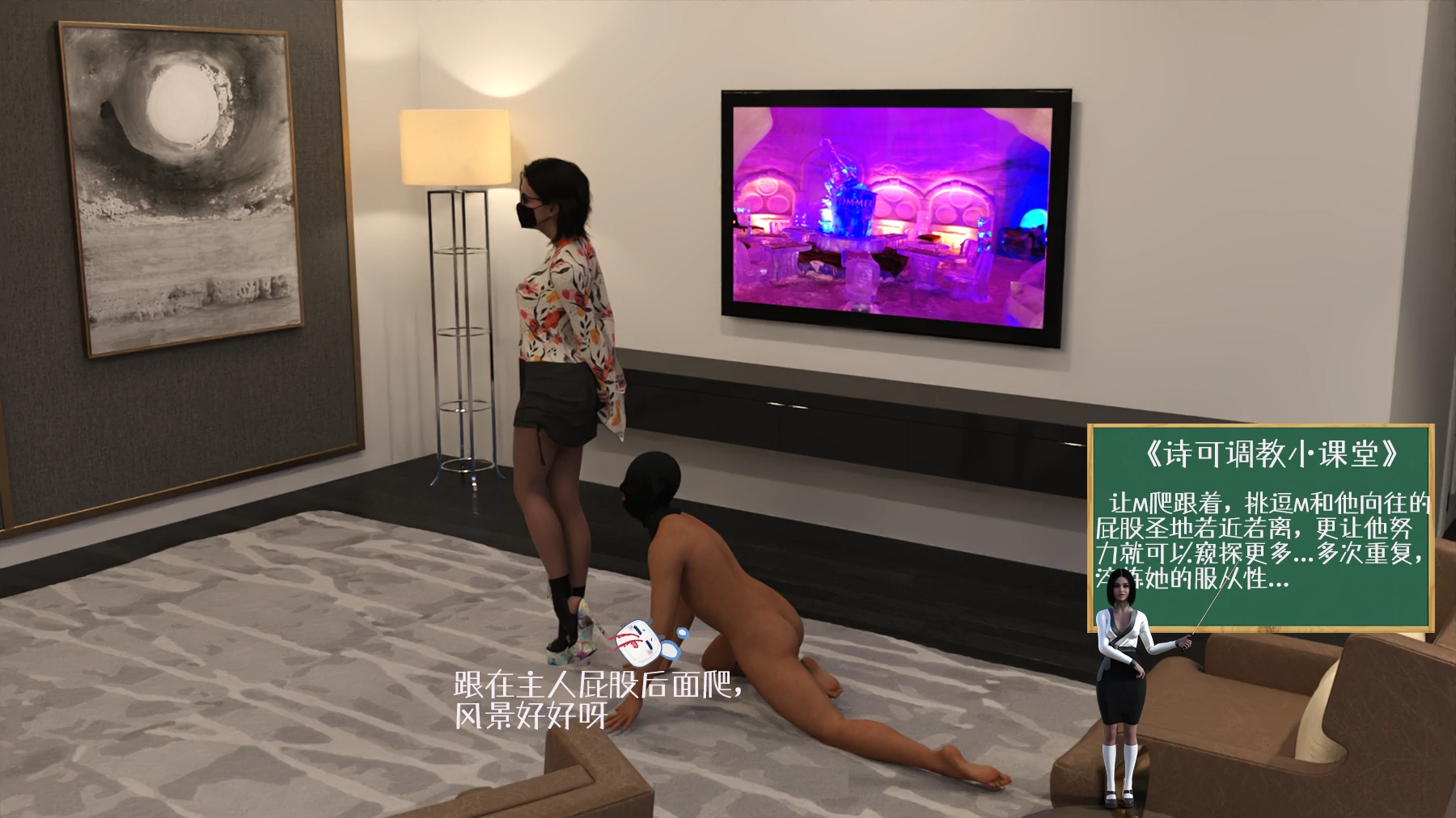 第32页