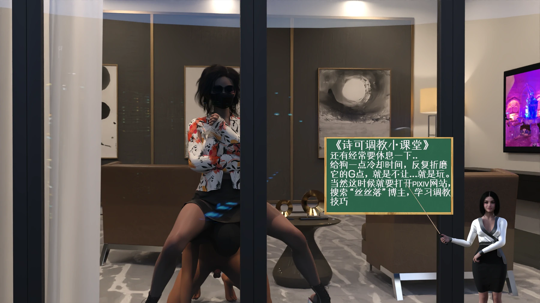 第38页