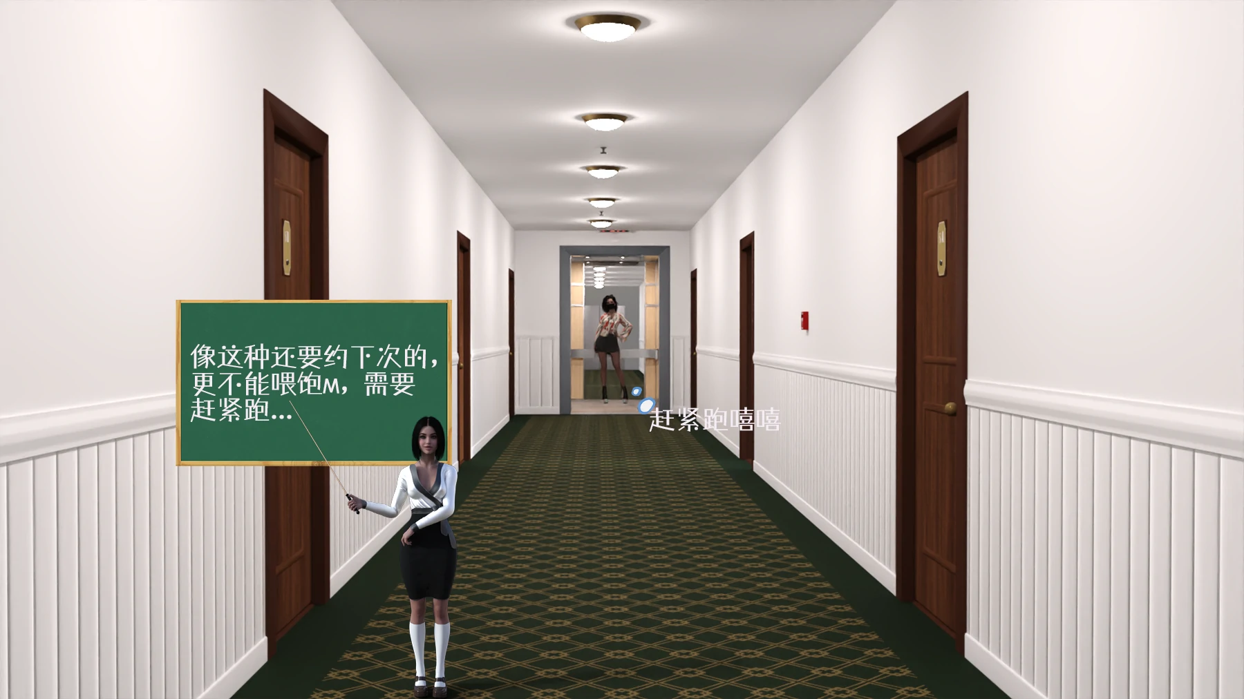 第45页
