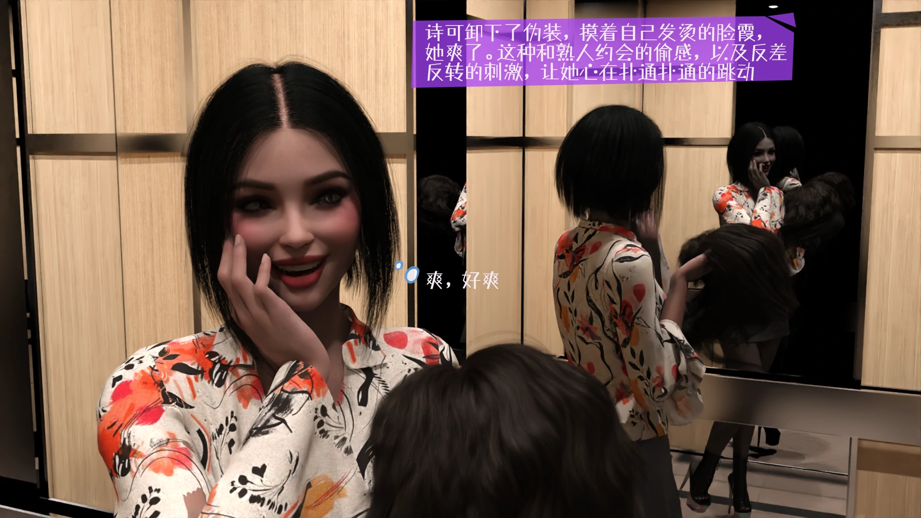 第46页