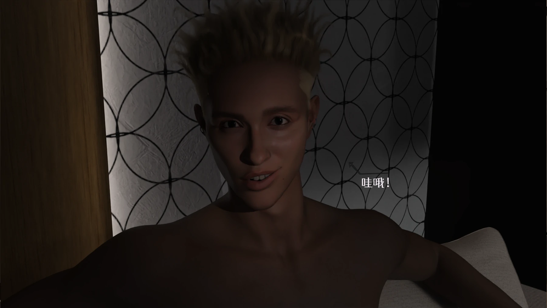 第53页