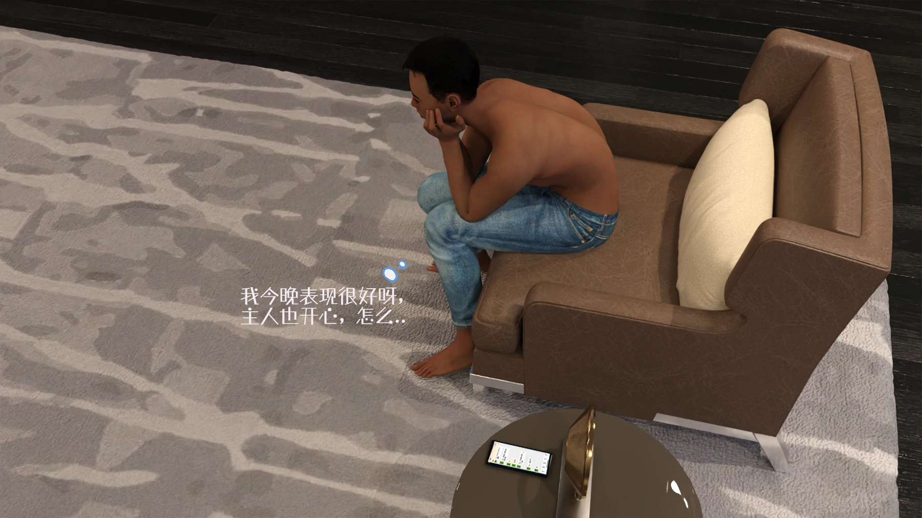 第66页