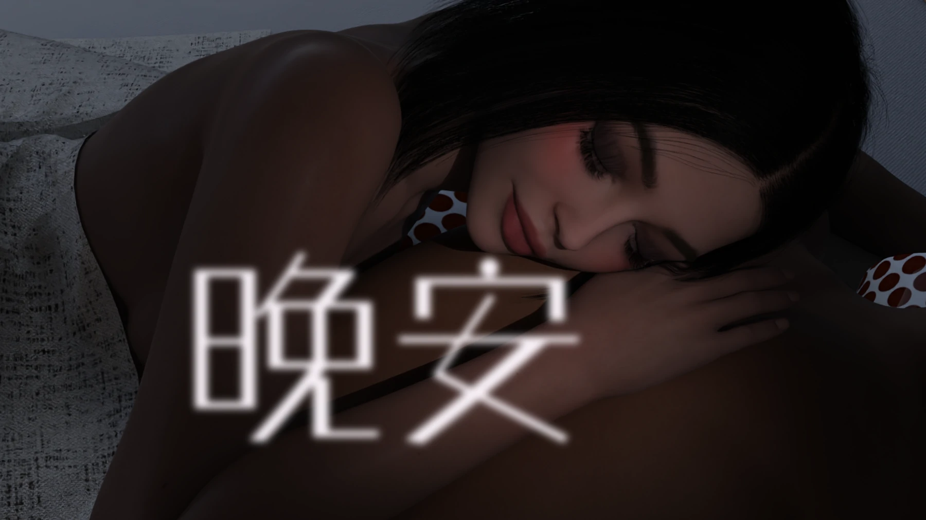 第75页